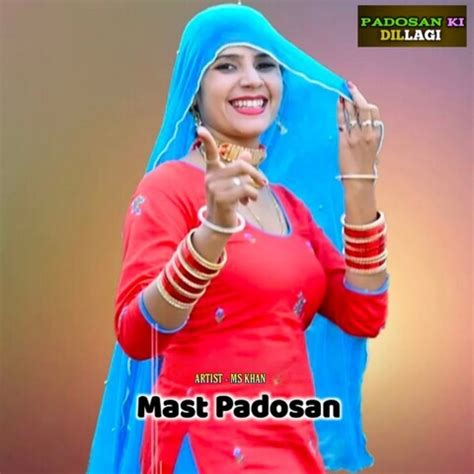 xxx padosan|Padosan Ki Mast Chudai Outdoor feat. Sanju Kumari .